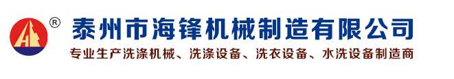 廣州粵盛招標(biāo)代理有限公司